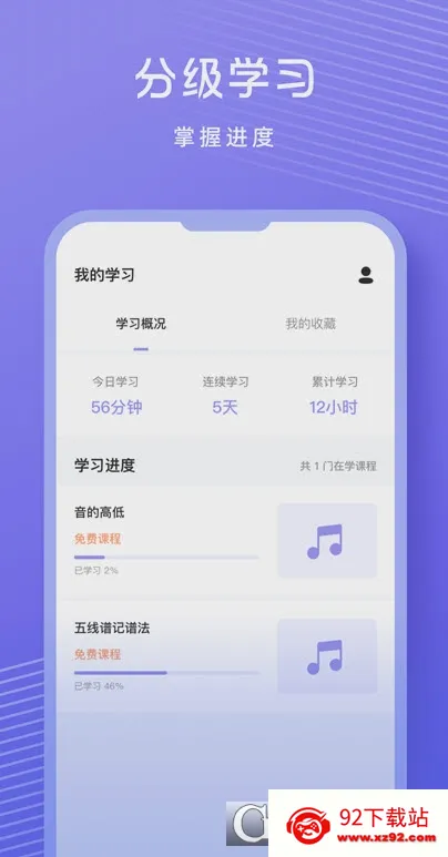 �質�����ǰ�׿���ֻ���v1.0.9 �ٷ������ͼ