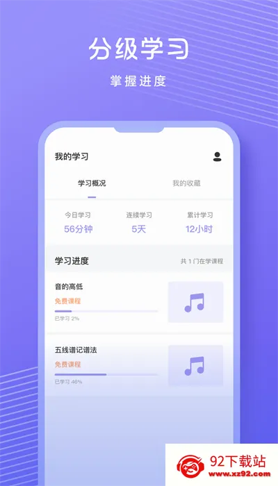 �質�����ǰ�׿���ֻ���v1.0.9 �ٷ������ͼ