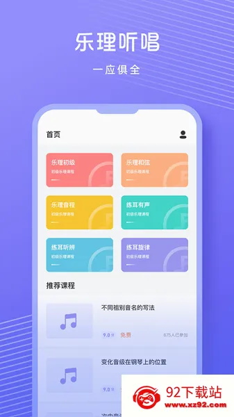 �質�����ǰ�׿���ֻ���