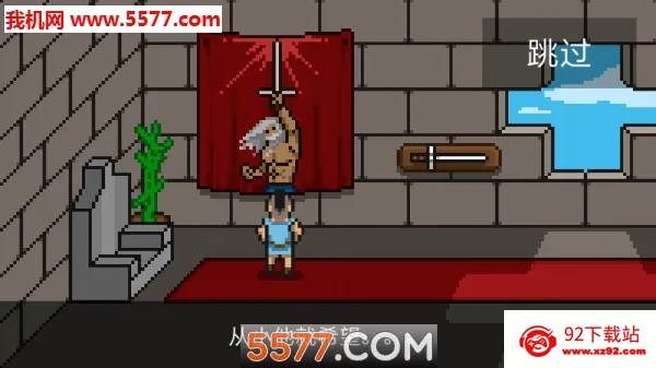����սʿ�����ֻ���v2.2.6 ��׿���ͼ