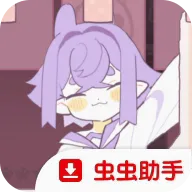 ��ըС��2026�ٷ����°汾v1.0 �ٷ�����