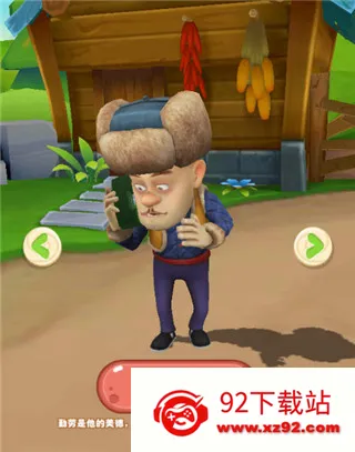 熊出没2(熊出没跑酷游戏) 熊出没2(熊出没跑酷游戏)