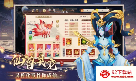 ����Ҫ����׿���ֻ���v1.0 ��Ѱ��ͼ
