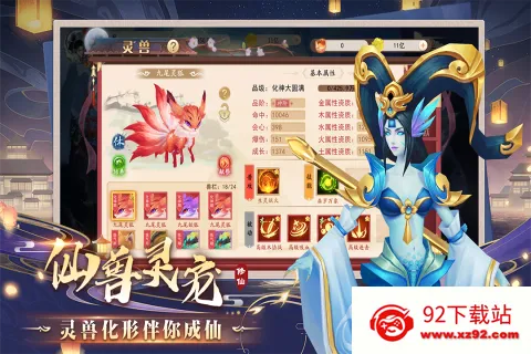 ����Ҫ����׿���ֻ���v1.0 ��Ѱ��ͼ