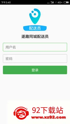 ��Ȥͬ������Ա�����ֻ���v1.4.6 ��Ѱ��ͼ