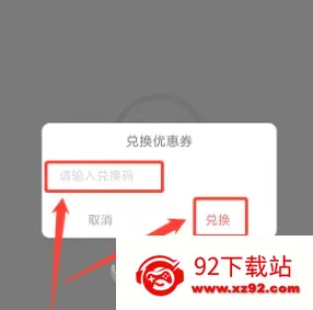 经济师万题库最新手机版 经济师万题库最新手机版