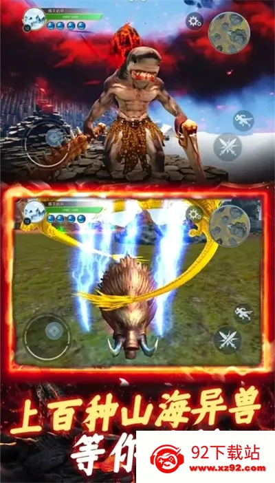 ����һ�ŵ������ֻ���v3.0 �ٷ������ͼ