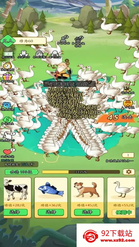 ����һ�ŵ������ֻ���v3.0 �ٷ������ͼ
