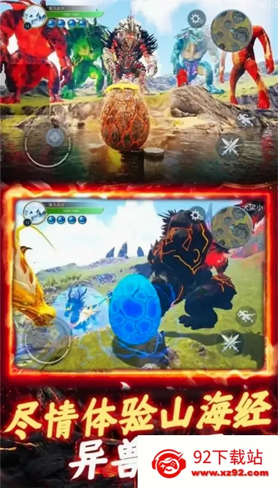 ����һ�ŵ������ֻ���v3.0 �ٷ������ͼ