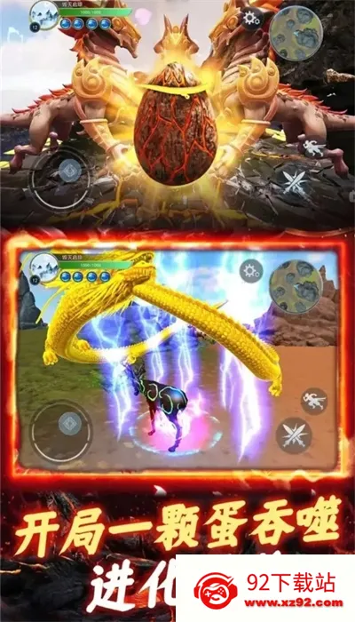 ����һ�ŵ������ֻ���v3.0 �ٷ������ͼ