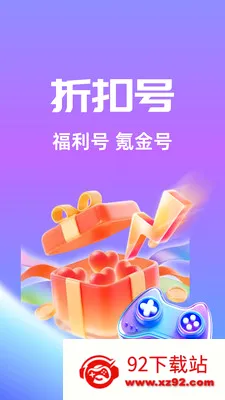 ��Ҽ����(�ۺ�����ƽ̨)v1.0.26518 ��Ѱ��ͼ