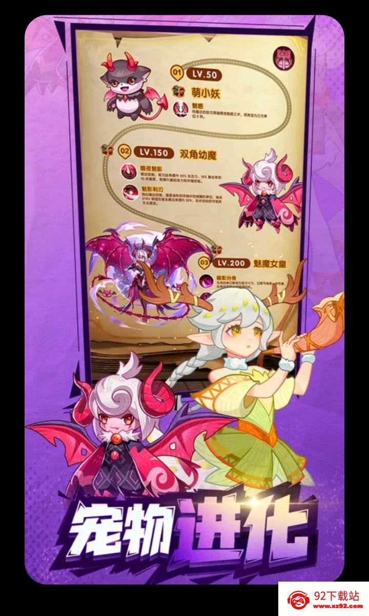 Ԫ��֤���������ֻ���v1.0 �ٷ������ͼ
