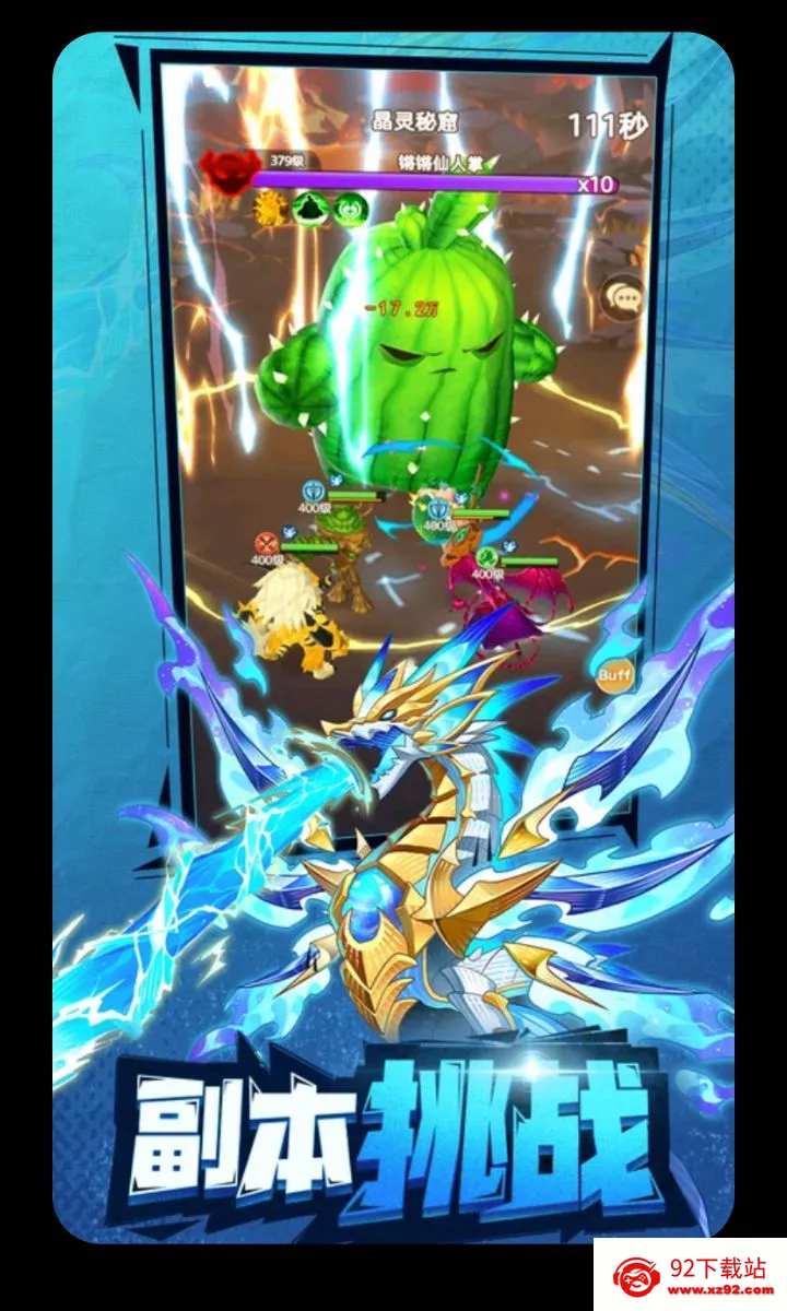 Ԫ��֤���������ֻ���v1.0 �ٷ������ͼ