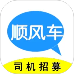 ˳�糵��2026�ٷ����°汾v5.36.97 ��׿��