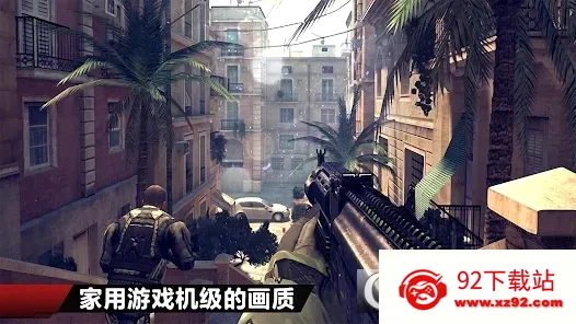 �ִ�ս��4(���������Ϸ)v1.2.3 ��Ѱ��ͼ
