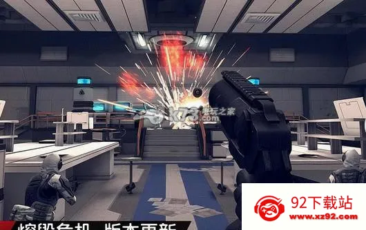 �ִ�ս��4(���������Ϸ)v1.2.3 ��Ѱ��ͼ
