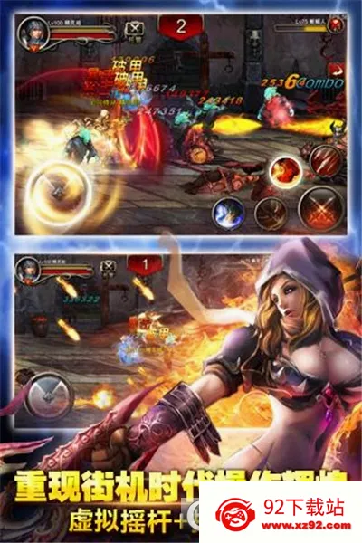 ����ս��(ħ�ø�����)v3.6.5 �ֻ����ͼ