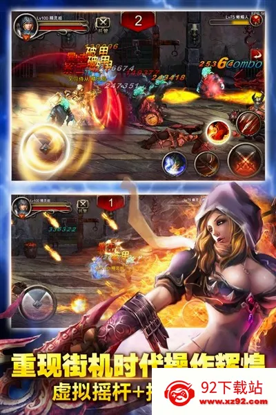 ����ս��(ħ�ø�����)v3.6.5 �ֻ����ͼ