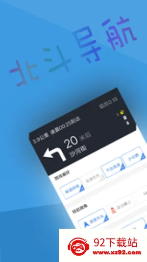 �������ǵ���(���ǵ�ͼ����)