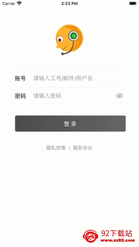 POP2026�ٷ����°汾v1.6.4 ��Ѱ��ͼ