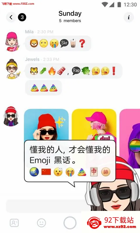 POP2026�ٷ����°汾v1.6.4 ��Ѱ��ͼ