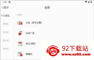 诗歌中国(诗歌交流平台) 诗歌中国(诗歌交流平台)