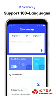 Hi Dictionary(�ֻ����빤��)v2.0.2.1 �ֻ����ͼ