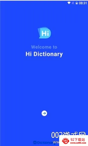 Hi Dictionary(�ֻ����빤��)v2.0.2.1 �ֻ����ͼ