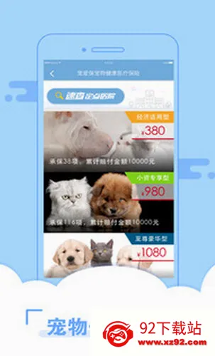�谮����(�������ƽ̨)