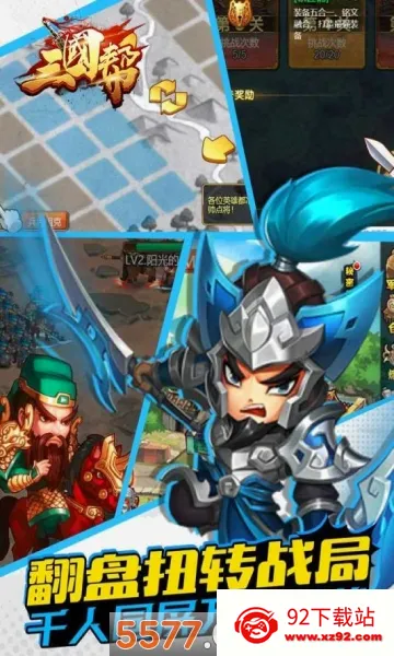 �����ﰲ׿���ֻ���v1.0.3 �ٷ������ͼ