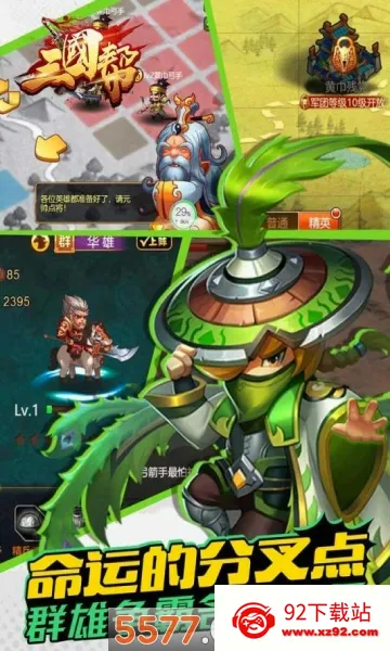 �����ﰲ׿���ֻ���v1.0.3 �ٷ������ͼ