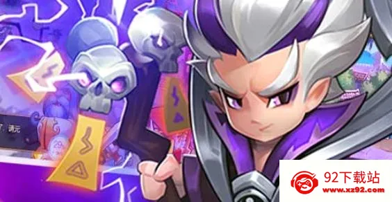 三国帮安卓版手机版 三国帮安卓版手机版