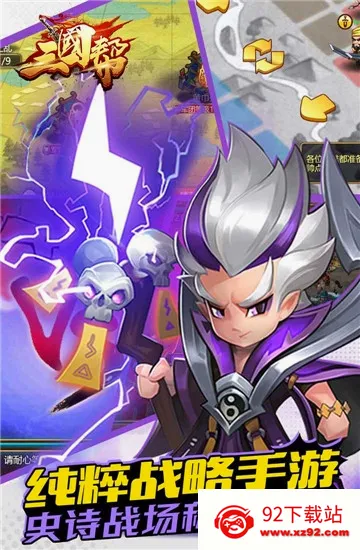�����ﰲ׿���ֻ���v1.0.3 �ٷ������ͼ