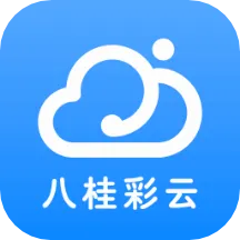 �˹����(�ƶ��칫ƽ̨)v1.1.0 �ֻ���