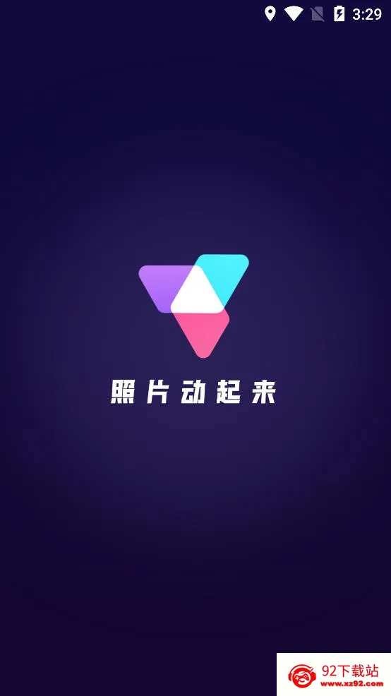 ��Ƭ������2026�ٷ����°汾v1.1.7 �ٷ������ͼ