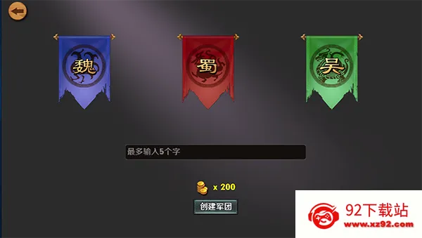 山竹智阅畅读(知识学习平台) 山竹智阅畅读(知识学习平台)