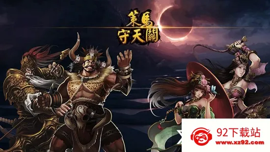 山竹智阅畅读(知识学习平台) 山竹智阅畅读(知识学习平台)