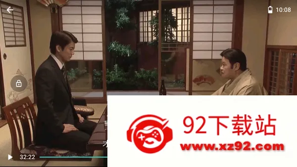 日剧tv(日剧播放软件) 日剧tv(日剧播放软件)