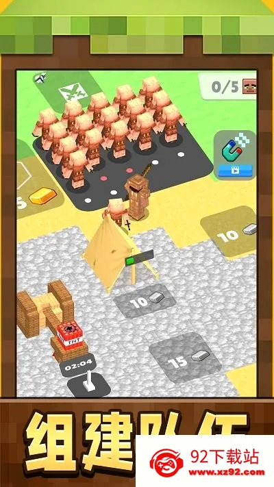 СС������2026�ٷ����°汾v1.0.1 ��Ѱ��ͼ
