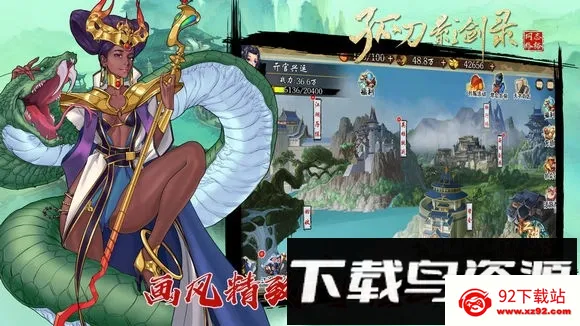 �µ�Ӱ��¼2026�ٷ����°汾v1.0.3 �ֻ����ͼ