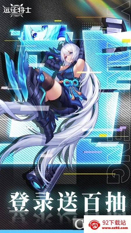 Զ����ʿ(������������)v3.3 �ٷ������ͼ