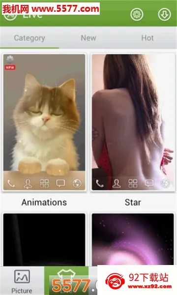 ħ����ֽ(��ֽ��Դ����)v4.0.4 �ٷ������ͼ