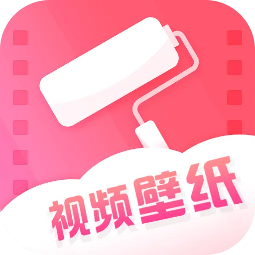 ħ����ֽ(��ֽ��Դ����)v4.0.4 �ٷ�����