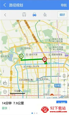 �ھ���ͼ(��ҵ��ͼ����)v2.8.9 �ٷ������ͼ