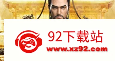 战国传奇2026官方最新版本 战国传奇2026官方最新版本