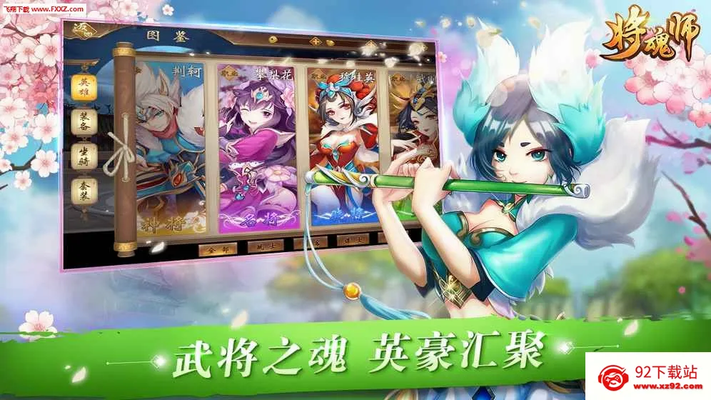 ����ʦ(���éɽð����)v1.0.2 �ٷ������ͼ