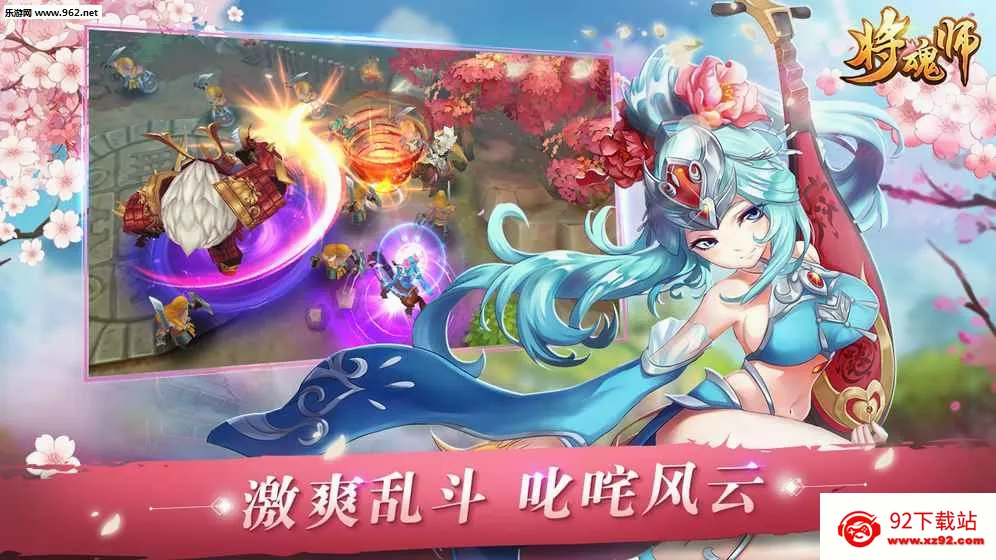 ����ʦ(���éɽð����)v1.0.2 �ٷ������ͼ
