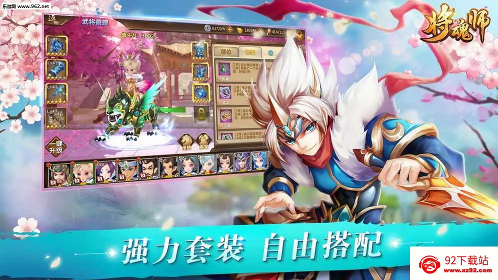 ����ʦ(���éɽð����)v1.0.2 �ٷ������ͼ