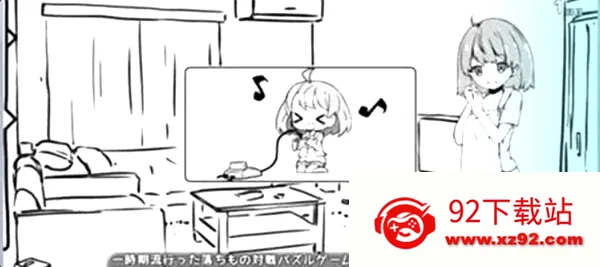 ��ͬ������(��ģ��������Ϸ)v1.0.4 ��Ѱ��ͼ