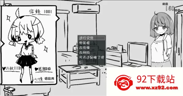 ��ͬ������(��ģ��������Ϸ)